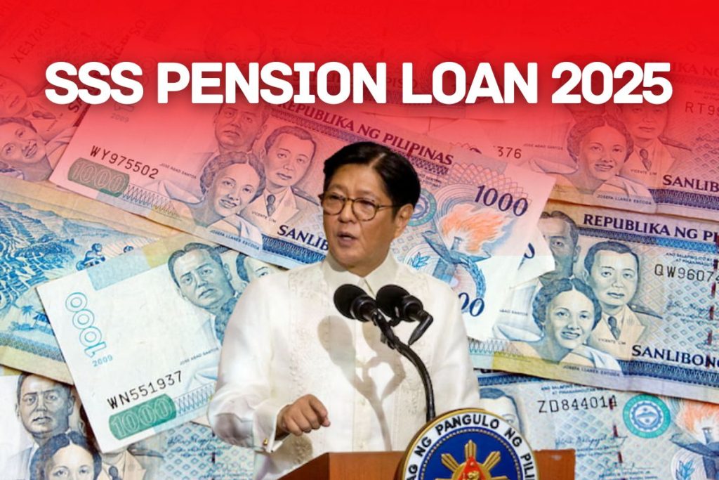 SSS Pension Loan 2025 – Eligibility, Limits & How Retirees Can Apply